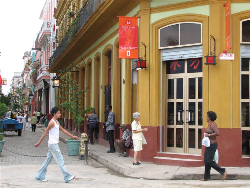 Local en el Barrio Chino de La Habana