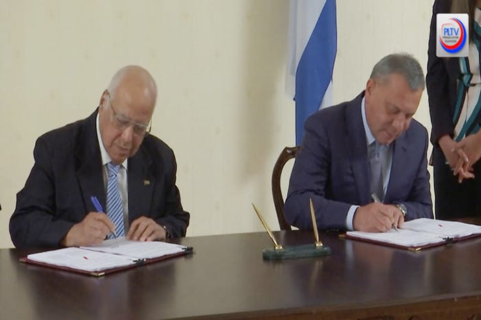 Cuba y Rusia en sesión de la Comisión Intergubernamental